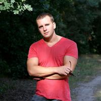 Отзыв от Ратмир - Виза Destination Thailand